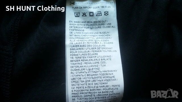 PUMA EVO TRG CELL DRY Kids Pants Размер 13-14 г / 164 см детска долница 27-68, снимка 14 - Детски анцузи и суичери - 53302918