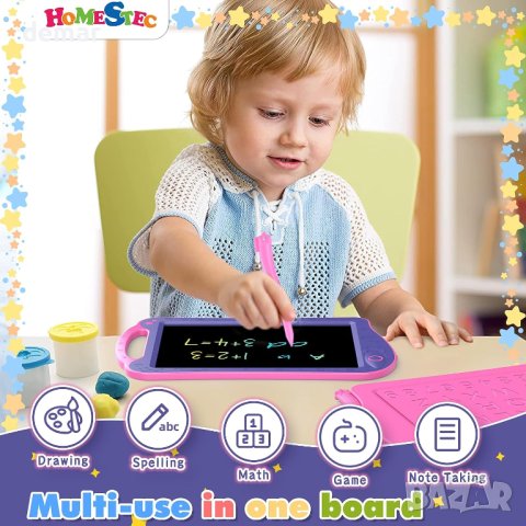 Играчки за момичета HOMESTEC AstroDraw LCD таблет за писане за деца 2-6 години, снимка 3 - Образователни игри - 42520824