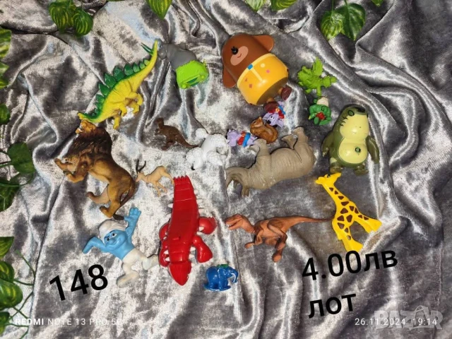 втора употреба играчки , снимка 9 - Други - 51179248