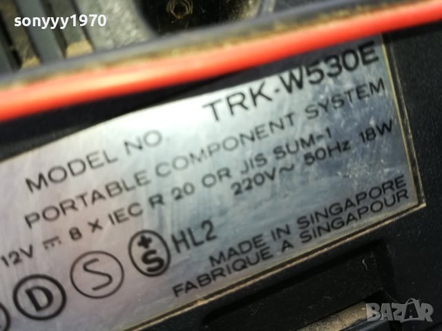 HITACHI 2602241657, снимка 8 - Радиокасетофони, транзистори - 44478819