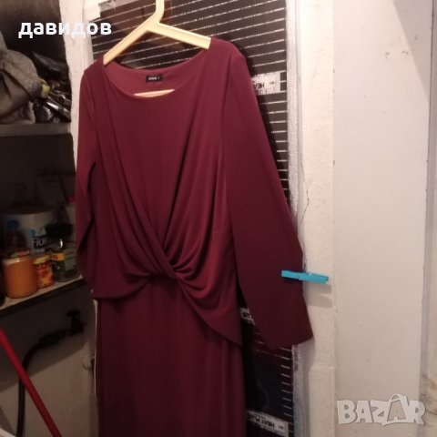 Инфрачервена домашна сушилня за дрехи и обувки.Здравословна ,удобна ,икономична!, снимка 7 - Сушилни - 39566533