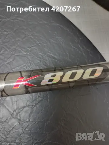 Awa Shima AEXEON K800 , Карбон 8 метров !!!