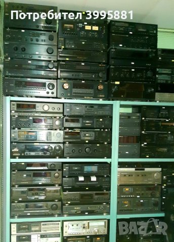 Аудиотехника