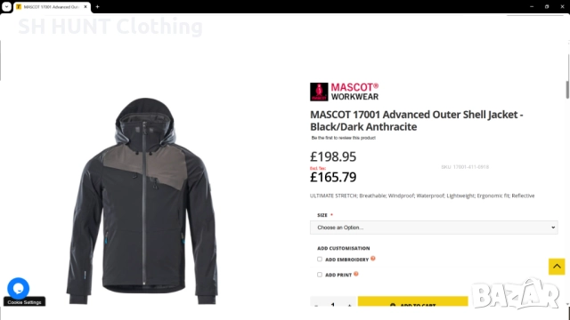 MASCOT 1700-411-098 Stretch Advanced Outer Shell Jacket размер L изцяло еластично работно яке W4-447, снимка 2 - Якета - 52092106