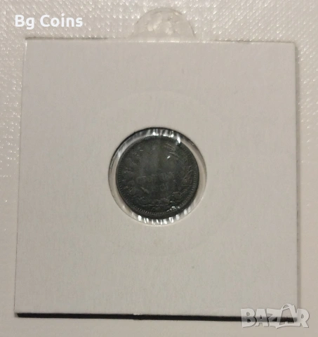 1 стотинка 1901