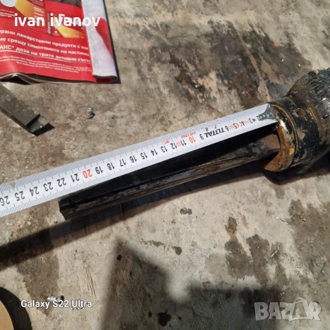 Кардан 6 шл и Съединител , снимка 9 - Селскостопанска техника - 53100835