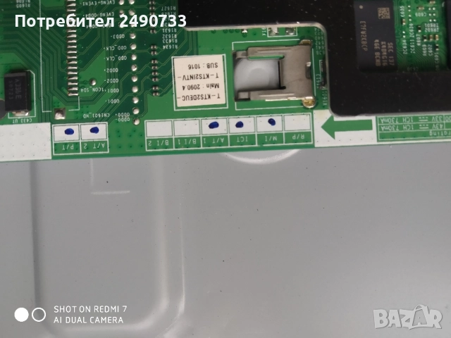 Телевизор Samsung ue32t5372cuxxh, снимка 8 - Части и Платки - 51630512