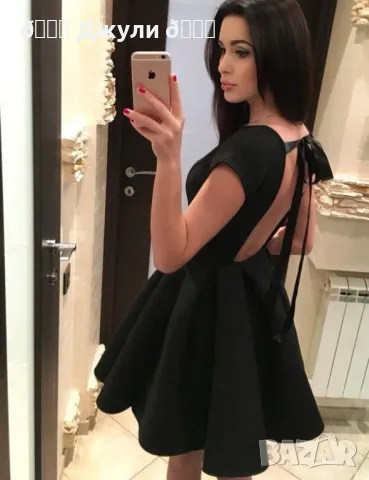 Кокетна рокля с панделка 🎀, снимка 6 - Рокли - 49852636