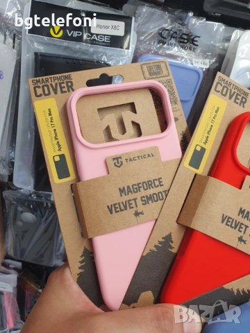 iPhone 17 , Air , 17 Pro , 17 Pro Max TACTICAL гърбове, снимка 4 - Калъфи, кейсове - 51726178