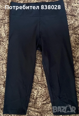 Клинчета 7/8 , снимка 3 - Клинове - 52958766