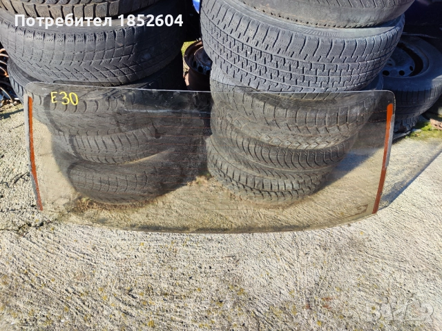 Задно стъкло BMW E30 , снимка 4 - Части - 52913923