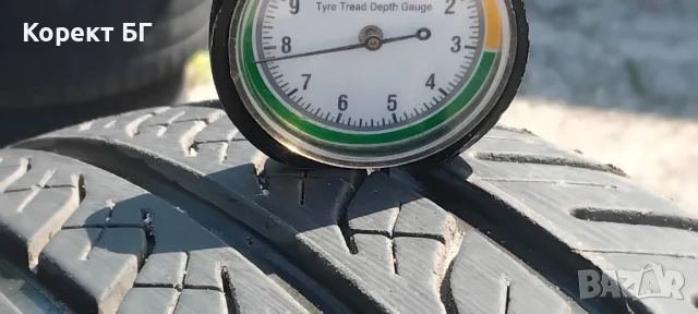 Гуми 175 65 14 Ханкук Hankook 4 броя. Нов внос. Не са нови!, снимка 5 - Гуми и джанти - 50537824