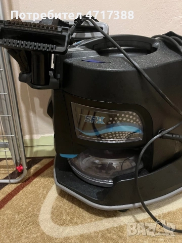 Rainbow Прахосмукачка