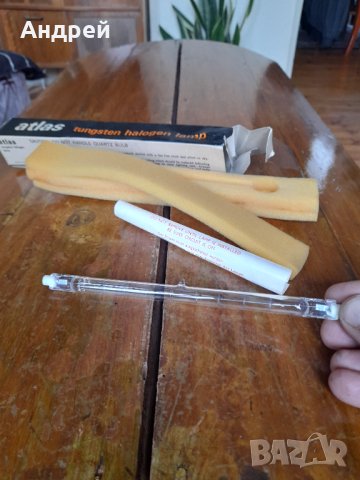 Стара пура за осветление Tungstan halogen, снимка 3 - Други ценни предмети - 42908281