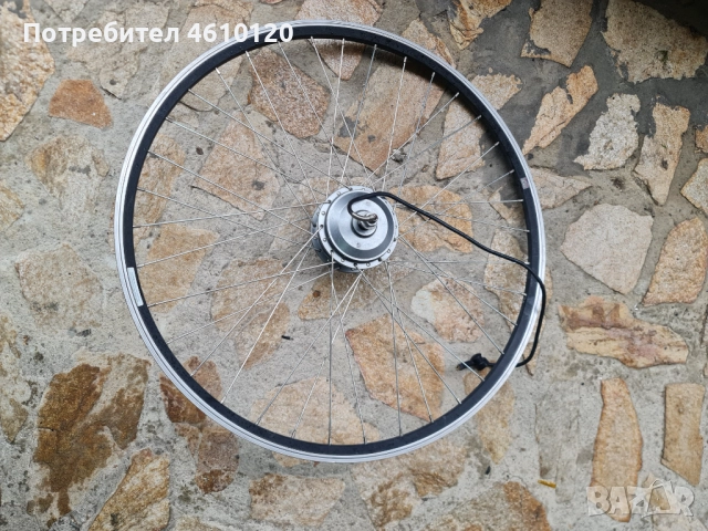 28 цола капла с двигател за електрическо колело велосипед 