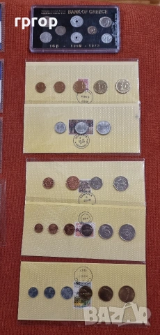 Цена 11.30 евро на лот. Монети. UNC., снимка 5 - Нумизматика и бонистика - 48025330