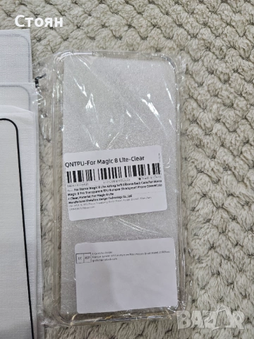 Honor Magic 8 Lite протектори и кейс , снимка 4 - Стъкла за телефони - 53108545