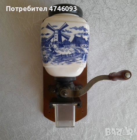 Колекционерска стенна кафемелачка, ръчна, 50-те години, снимка 4 - Антикварни и старинни предмети - 53944219