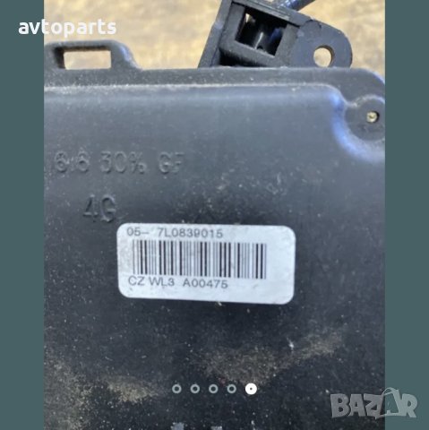 Skoda octavia 2005година седан брави предна дясна и задна лява врата, снимка 5 - Части - 40383650