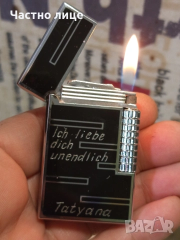 Запалка, снимка 5 - Запалки - 54230341