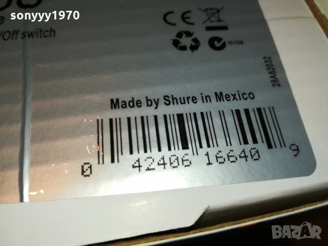 shure beta sm58s-microphone 0609212116, снимка 12 - Микрофони - 34046153