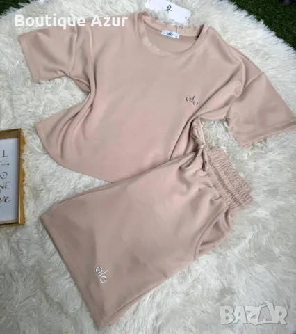 дамски комплект alo