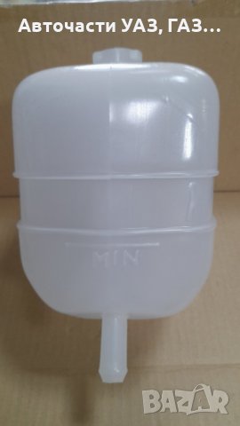 Казанче разширително УАЗ, ГАЗ завод, снимка 3 - Части - 44436049