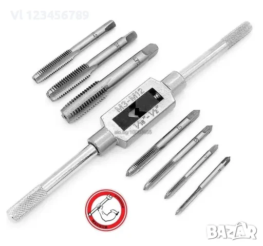 Комплект метчик 8 части +върток
