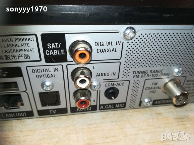 sony bdv-e880 receiver dvd blu-ray lan usb hdmi 1003210943, снимка 11 - Ресийвъри, усилватели, смесителни пултове - 32103312