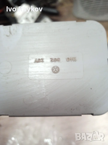 Вакуум помпа централно заключване за VW, 1H0962257, 1H0 962 257, снимка 10 - Части - 50182145