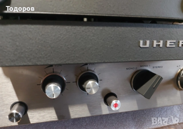 Uher Variocord 263 Reel to Reel Tape Recorder , снимка 10 - Декове - 53124240
