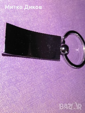 Ключодържател вестник Труд, снимка 4 - Колекции - 44450980