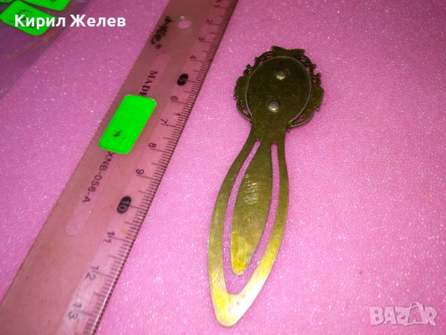 СТАРИННА БРОНЗИРАНА ВИКТОРИАНСКА КАМЕЯ МЕТАЛНА МАЙСТОРСКА ИЗРАБОТКА РЯДЪК МОДЕЛ ШНОЛА 43251, снимка 7 - Антикварни и старинни предмети - 44394164