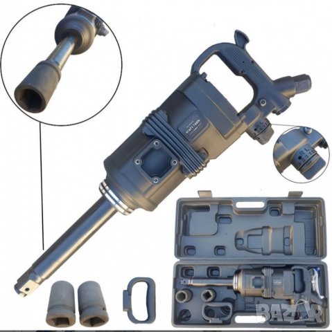 Пневматичен професионален гайковерт 1цол STAHLMAYER - 3800 Nm ГЕРМАНИЯ с 2 вложки 