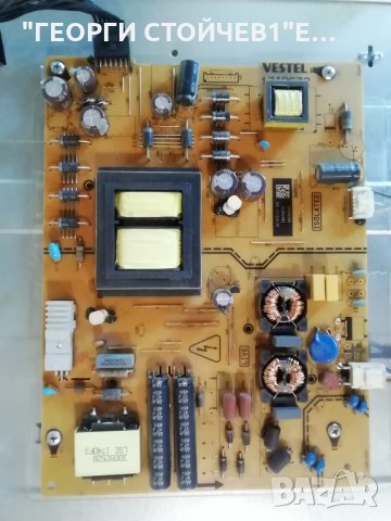 JVC  LT-49VU73К СЪС СЧУПЕНА МАТРИЦА, снимка 5 - Части и Платки - 29798413