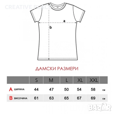 💞😍 Коледни тениски за влюбени - Team Rudolph 🌲🌟🎁, снимка 4 - Коледни подаръци - 52503268