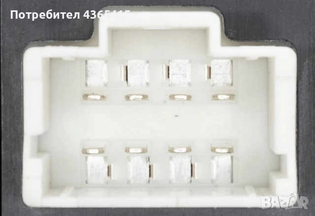 Бутон за ел. стъкла за Peugeot 408 (2022+), 98074445ZD, снимка 7 - Части - 51300677