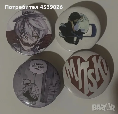 Значки на аниме и банди., снимка 3 - Други - 55839998