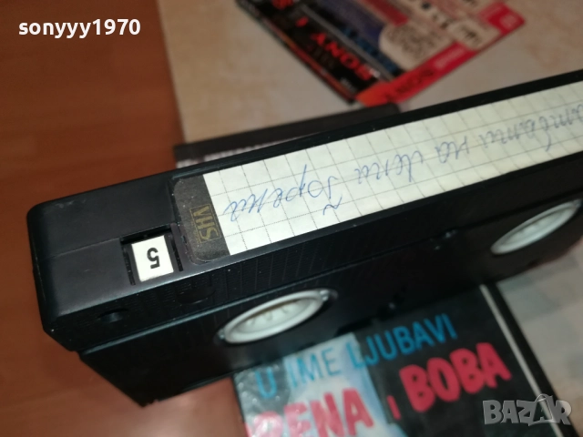 LEPA BRENA-VHS VIDEO TAPE 2010251907, снимка 13 - Други музикални жанрове - 52121648