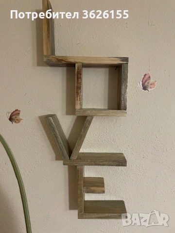 Декоративна етажерка