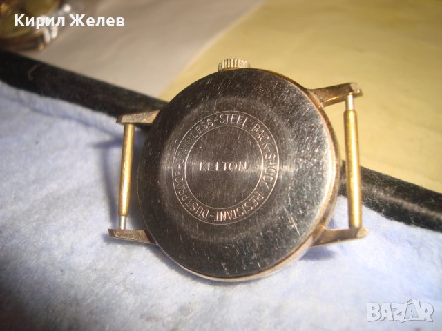 KELTON ARMACHOC ВИНТИДЖ ПОЗЛАТЕН СТАР АНГЛИЙСКИ МАРКОВ МЪЖКИ МЕХАНИЧЕН ЧАСОВНИК 26957, снимка 10 - Антикварни и старинни предмети - 36721958