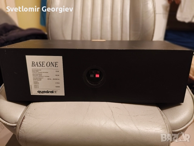 Продавам два усилвателя идва центъра, снимка 7 - Ресийвъри, усилватели, смесителни пултове - 52793097