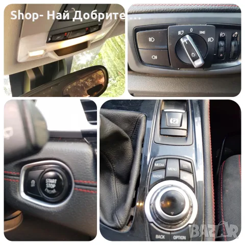BMW Gran tourer  216 D, снимка 11 - Автомобили и джипове - 56120970