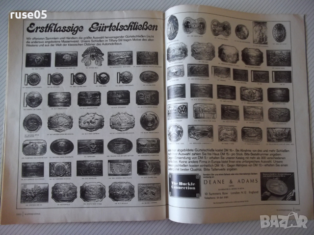 Книга "DWJ - Deutsches Waffen Journal - 1974 г." - 112 стр., снимка 7 - Енциклопедии, справочници - 36512642