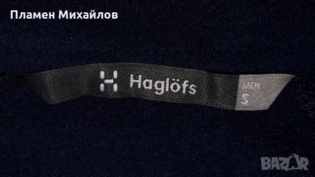 HAGLÖFS-Ориг. Поларена горница , снимка 3 - Спортни дрехи, екипи - 34046634