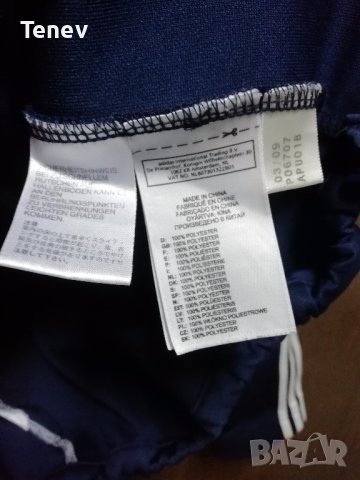 Bayern Munich Adidas оригинално горнище L Байерн Мюнхен , снимка 4 - Спортни дрехи, екипи - 38926504