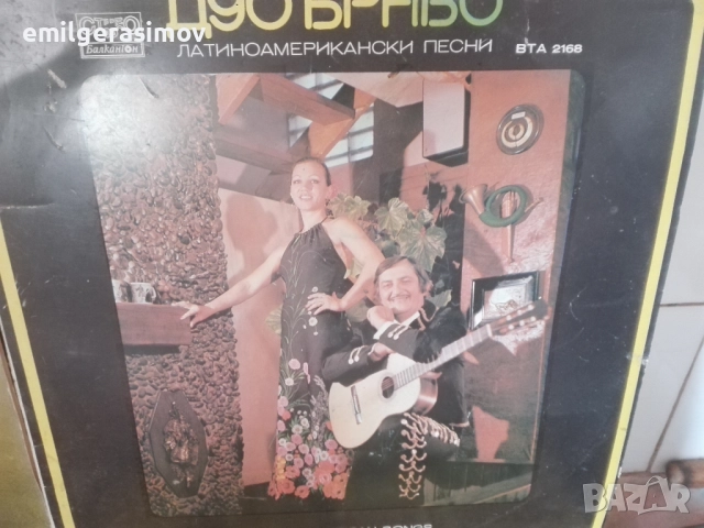 Грамофонни плочи - два лота., снимка 9 - Грамофонни плочи - 51630985