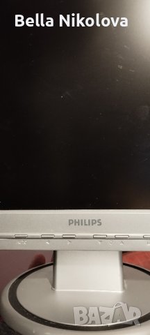 Монитор Philips -15 инча, снимка 4 - Монитори - 44492209