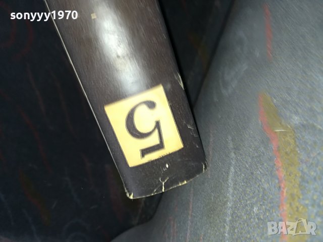 ЕМИЛ ЗОЛА 5 КНИГА 0901231742, снимка 7 - Художествена литература - 39244854