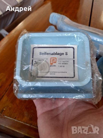 Стар комплект за баня, снимка 2 - Антикварни и старинни предмети - 35262373